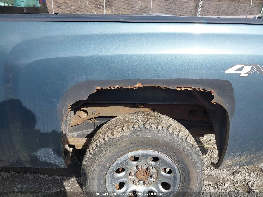 2008 Chevrolet Silverado 1500 Work Truck VIN: 1GCEK19J18Z245396 Lot: 41663016