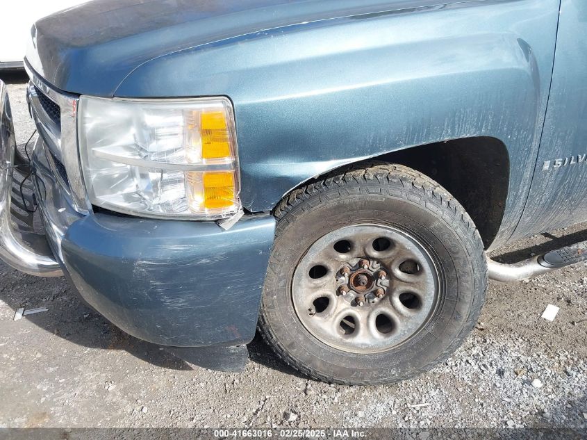 2008 Chevrolet Silverado 1500 Work Truck VIN: 1GCEK19J18Z245396 Lot: 41663016