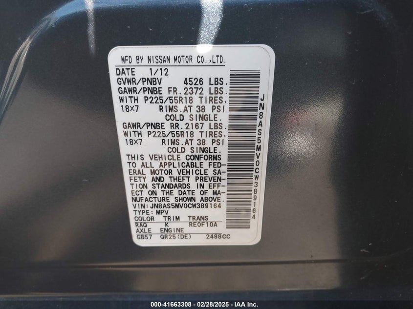 2012 NISSAN ROGUE VIN: JN8AS5MV0CW389164