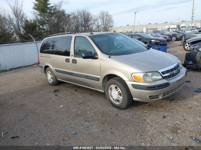 2004 Chevrolet Venture