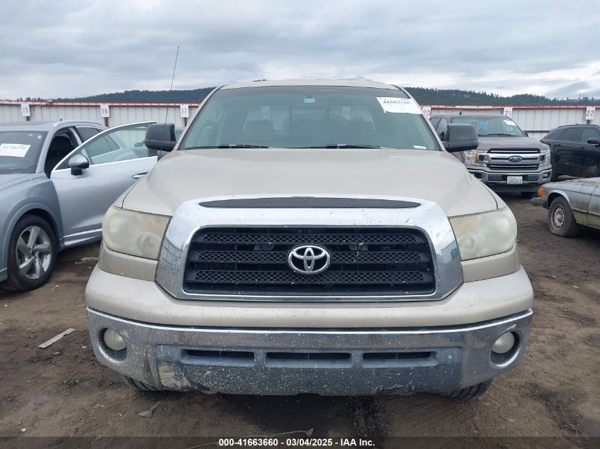 2008 Toyota Tundra Sr5 5.7L V8 VIN: 5TFBV54158X053502 Lot: 41663660