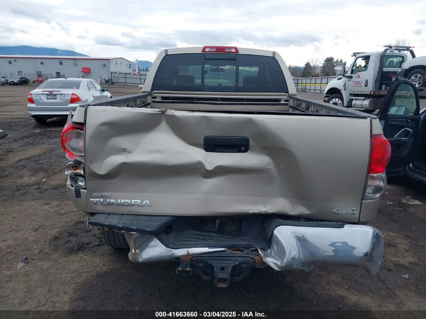 2008 Toyota Tundra Sr5 5.7L V8 VIN: 5TFBV54158X053502 Lot: 41663660