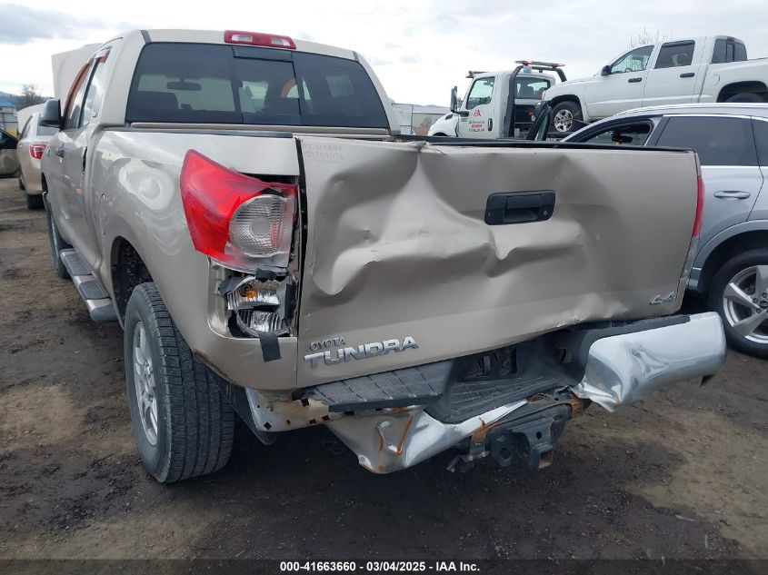 2008 Toyota Tundra Sr5 5.7L V8 VIN: 5TFBV54158X053502 Lot: 41663660