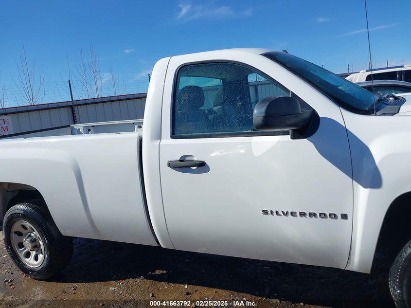 2008 CHEVROLET SILVERADO 1500 VIN: 1GCEC14XX8Z314823