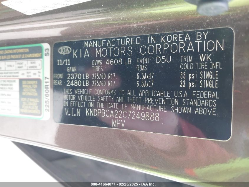 2012 Kia Sportage Lx VIN: KNDPBCA22C7249888 Lot: 41664077