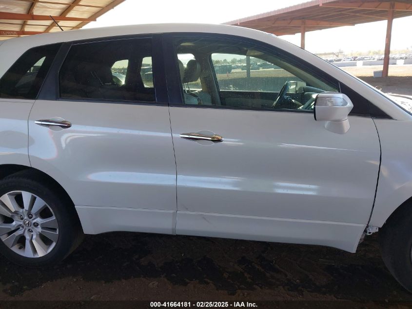 2012 Acura Rdx VIN: 5J8TB1H27CA001875 Lot: 41664181