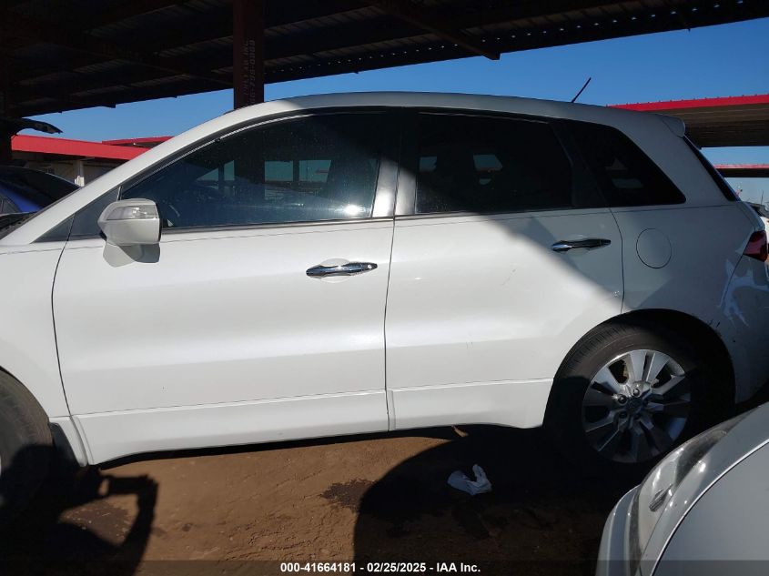 2012 Acura Rdx VIN: 5J8TB1H27CA001875 Lot: 41664181