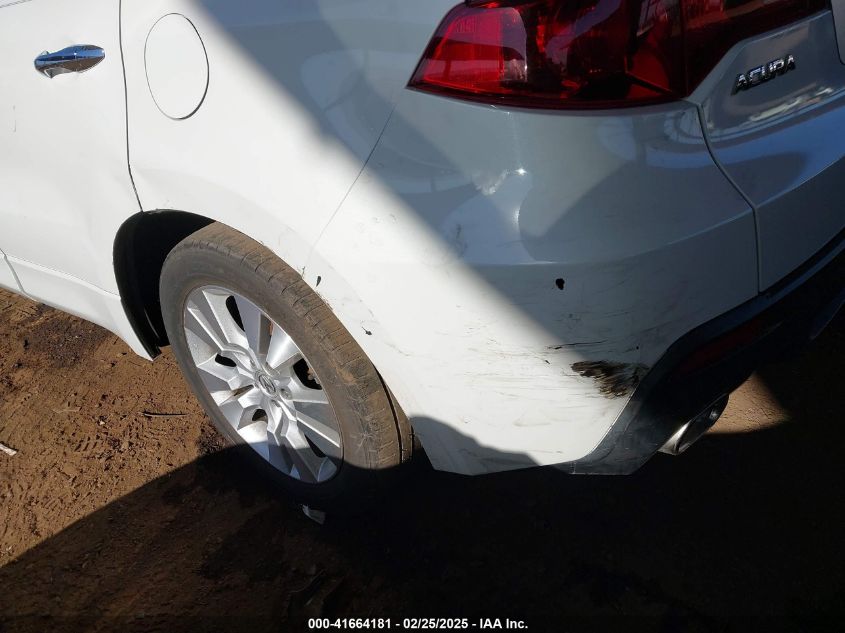 2012 Acura Rdx VIN: 5J8TB1H27CA001875 Lot: 41664181