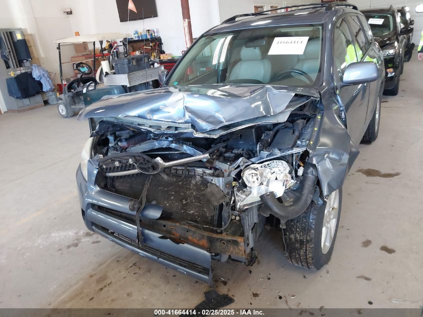 2007 Toyota Rav4 Limited V6 VIN: JTMBK31VX75027962 Lot: 41664414