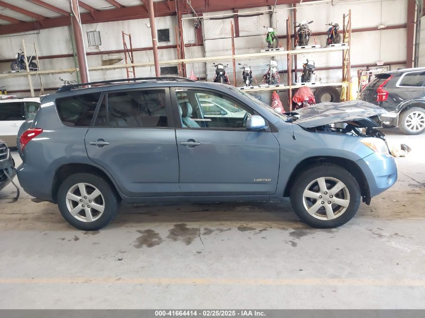 2007 Toyota Rav4 Limited V6 VIN: JTMBK31VX75027962 Lot: 41664414
