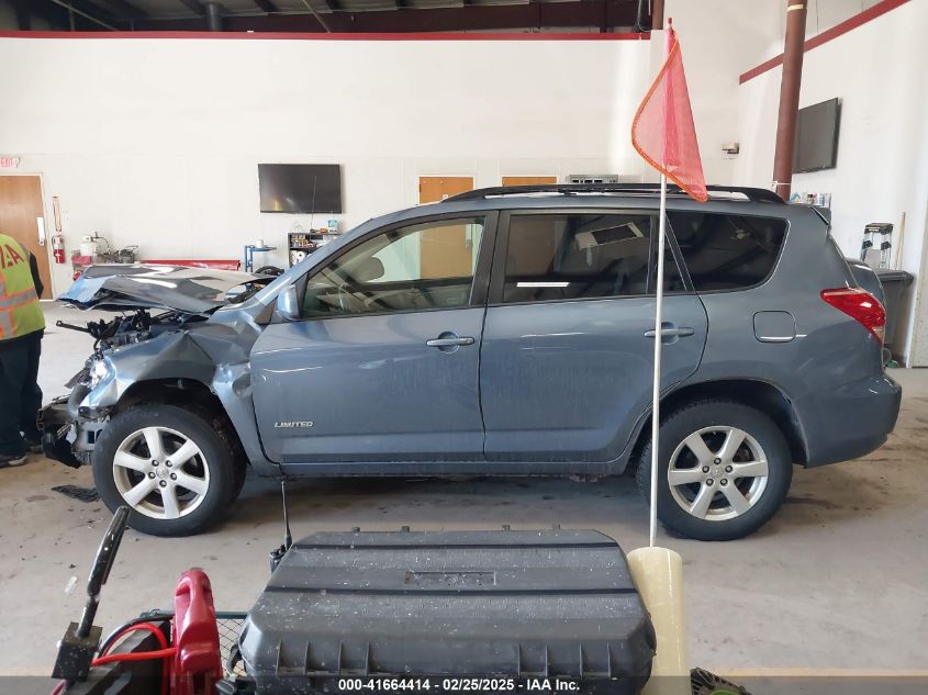 2007 Toyota Rav4 Limited V6 VIN: JTMBK31VX75027962 Lot: 41664414