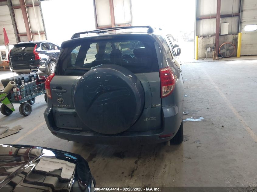 2007 Toyota Rav4 Limited V6 VIN: JTMBK31VX75027962 Lot: 41664414