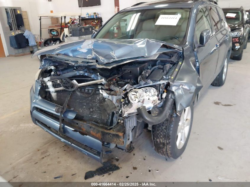 2007 Toyota Rav4 Limited V6 VIN: JTMBK31VX75027962 Lot: 41664414