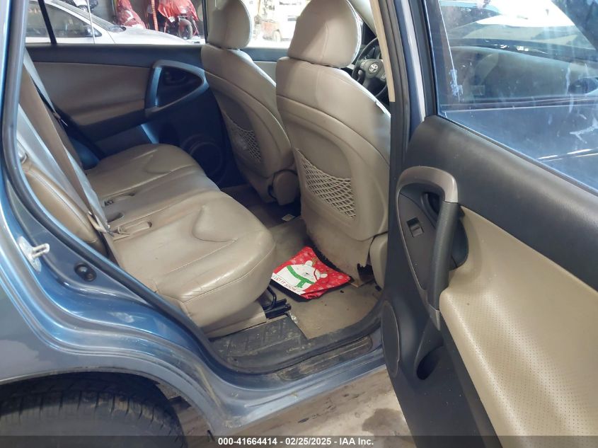 2007 Toyota Rav4 Limited V6 VIN: JTMBK31VX75027962 Lot: 41664414