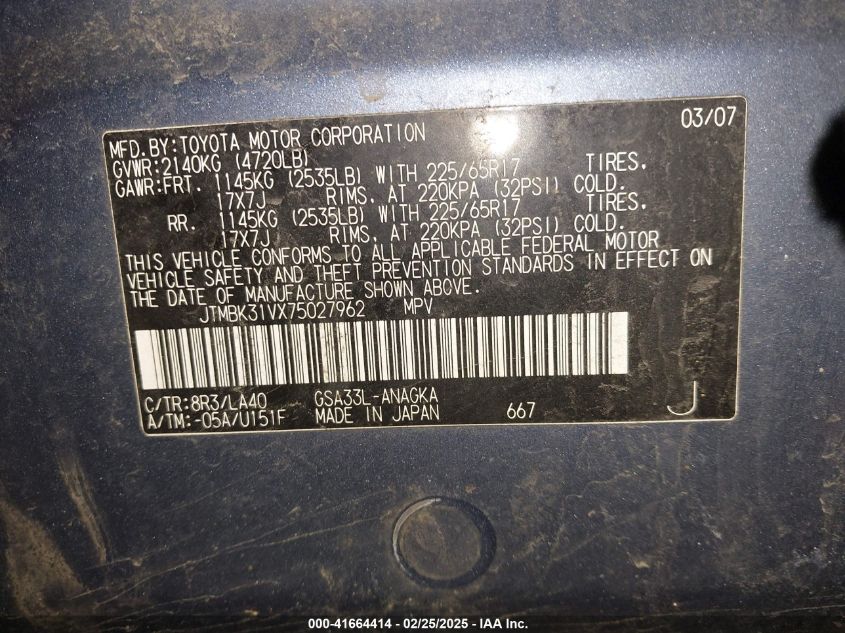 2007 Toyota Rav4 Limited V6 VIN: JTMBK31VX75027962 Lot: 41664414