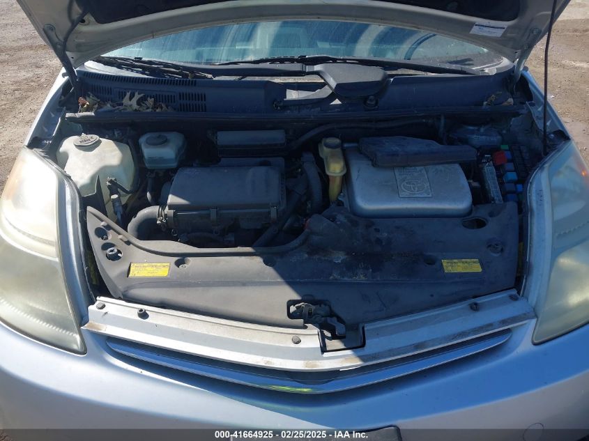 2006 Toyota Prius VIN: JTDKB20U363160818 Lot: 41664925