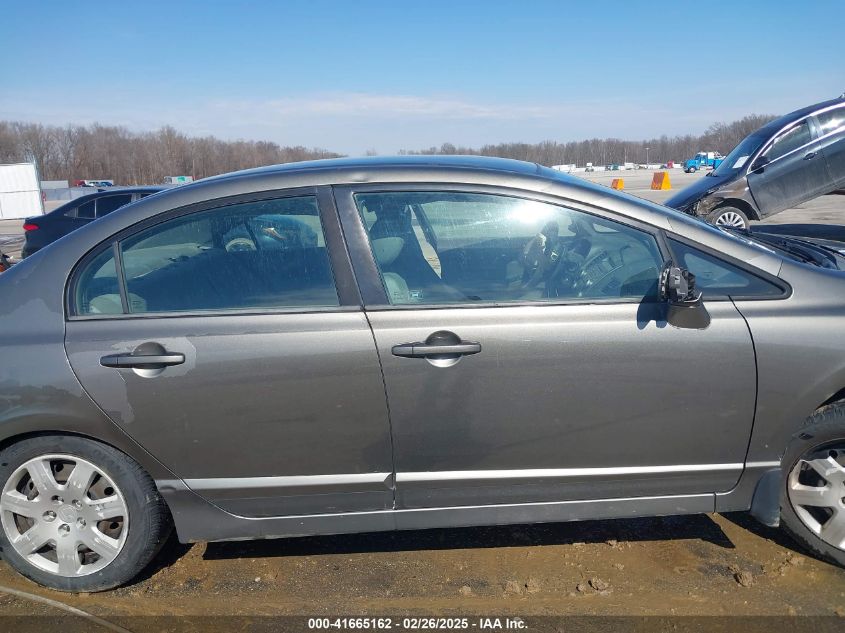 2007 Honda Civic Lx VIN: 1HGFA16537L045458 Lot: 41665162