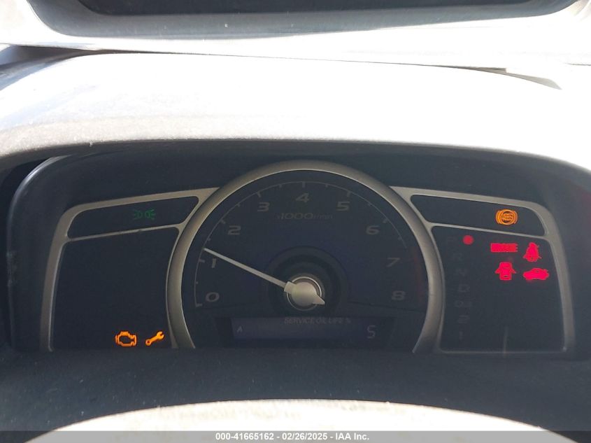 2007 Honda Civic Lx VIN: 1HGFA16537L045458 Lot: 41665162