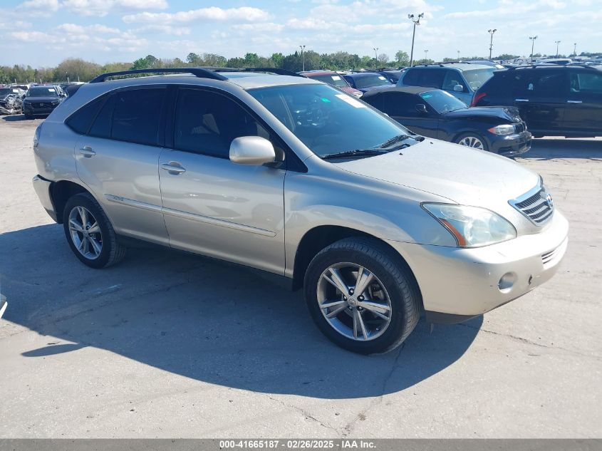 2007 Lexus Rx