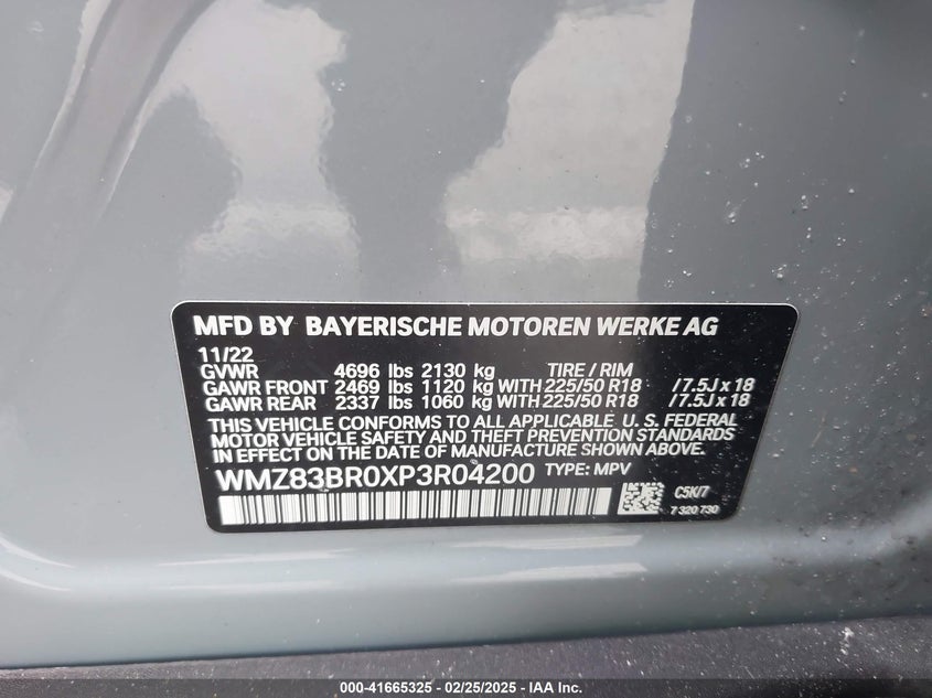 2023 MINI COUNTRYMAN COOPER S - WMZ83BR0XP3R04200