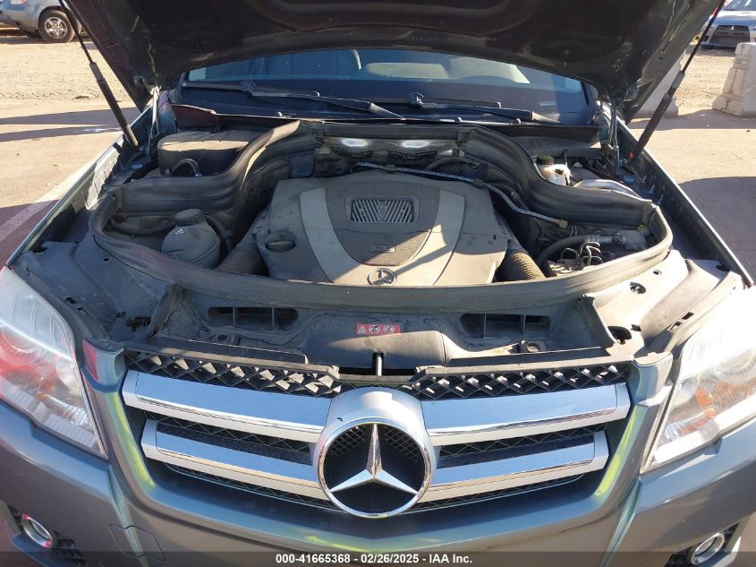 2012 Mercedes-Benz Glk 350 VIN: WDCGG5GB4CF902273 Lot: 41665368