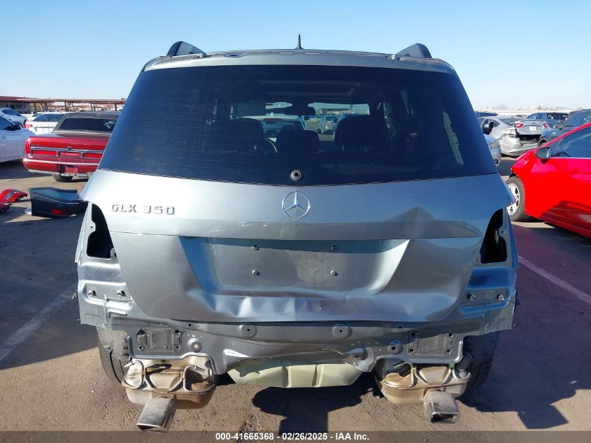 2012 Mercedes-Benz Glk 350 VIN: WDCGG5GB4CF902273 Lot: 41665368