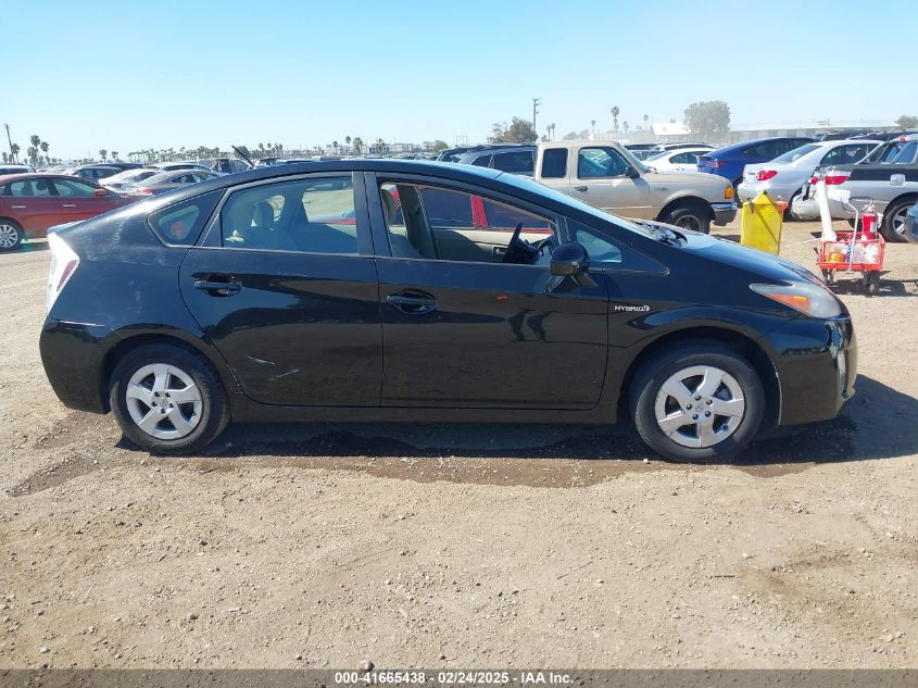 2011 Toyota Prius Three VIN: JTDKN3DU8B0285011 Lot: 41665438