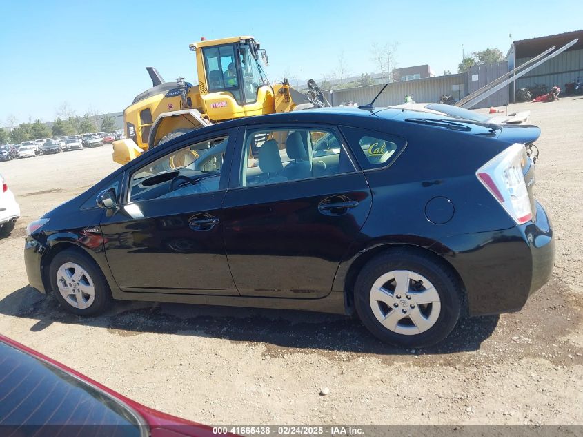 2011 Toyota Prius Three VIN: JTDKN3DU8B0285011 Lot: 41665438