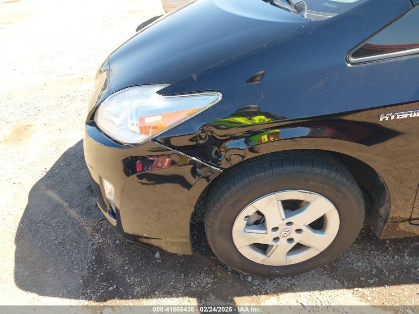 2011 Toyota Prius Three VIN: JTDKN3DU8B0285011 Lot: 41665438