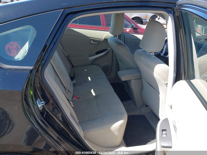 2011 Toyota Prius Three VIN: JTDKN3DU8B0285011 Lot: 41665438