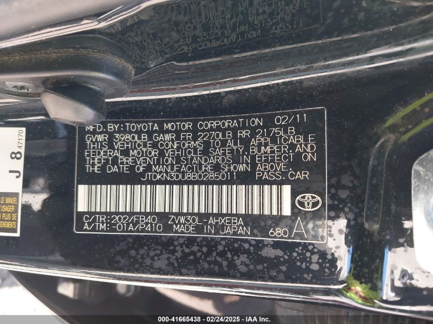 2011 Toyota Prius Three VIN: JTDKN3DU8B0285011 Lot: 41665438