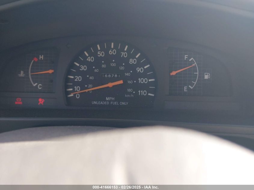 1995 Toyota Tacoma VIN: 4TAUN41BXSZ053762 Lot: 41666153