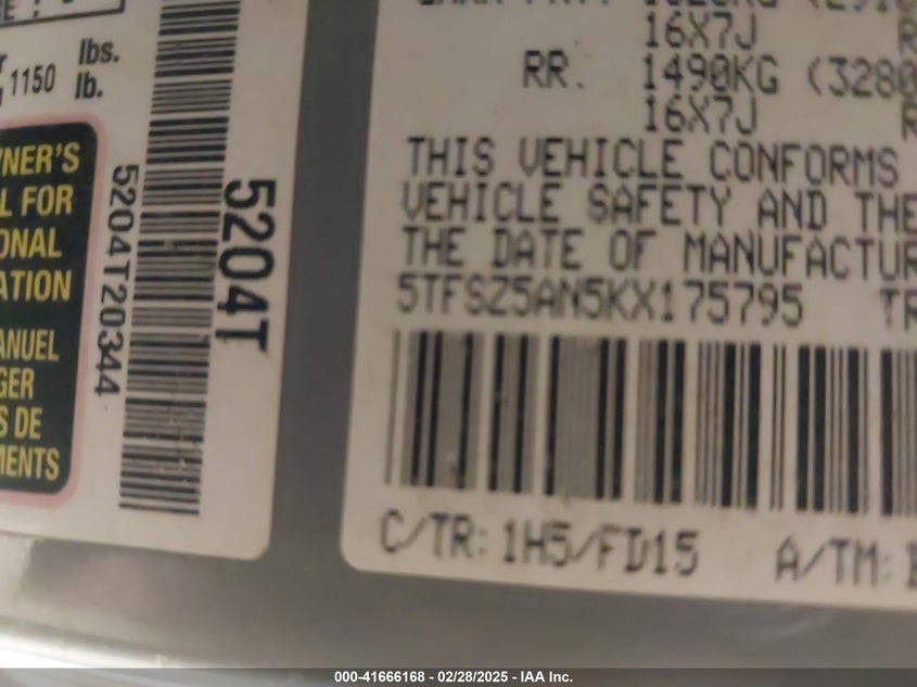 2019 TOYOTA TACOMA VIN: 5TFSZ5AN5KX175795