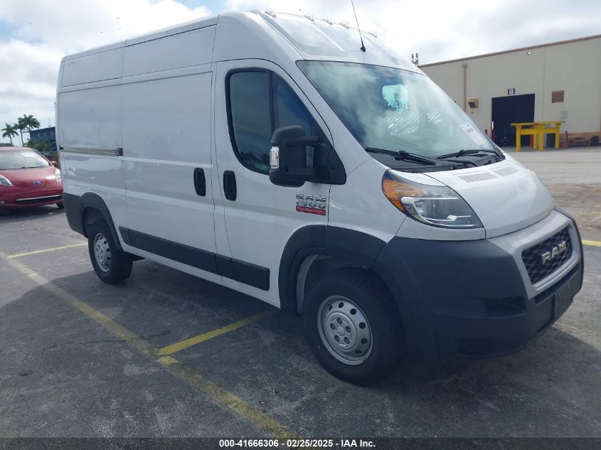 2019 Ram ProMaster 1500