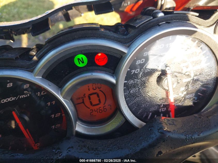 2008 Suzuki Gsx1300 R VIN: JS1GX72A882105372 Lot: 41666780