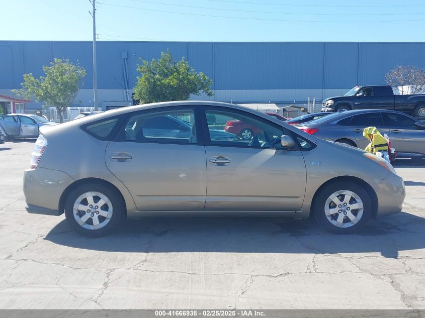 2007 Toyota Prius VIN: JTDKB20U477693920 Lot: 41666938