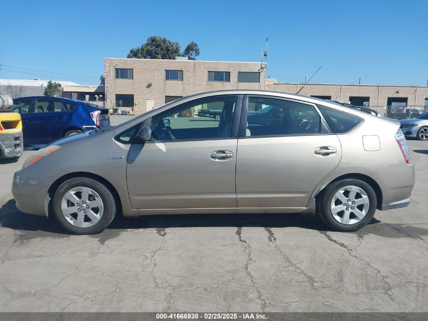 2007 Toyota Prius VIN: JTDKB20U477693920 Lot: 41666938