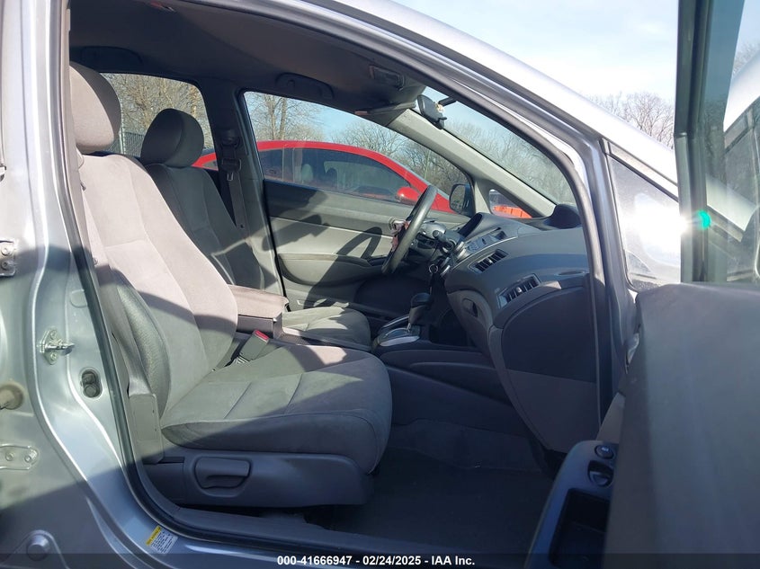 2007 HONDA CIVIC VIN: 2HGFA16547H312894