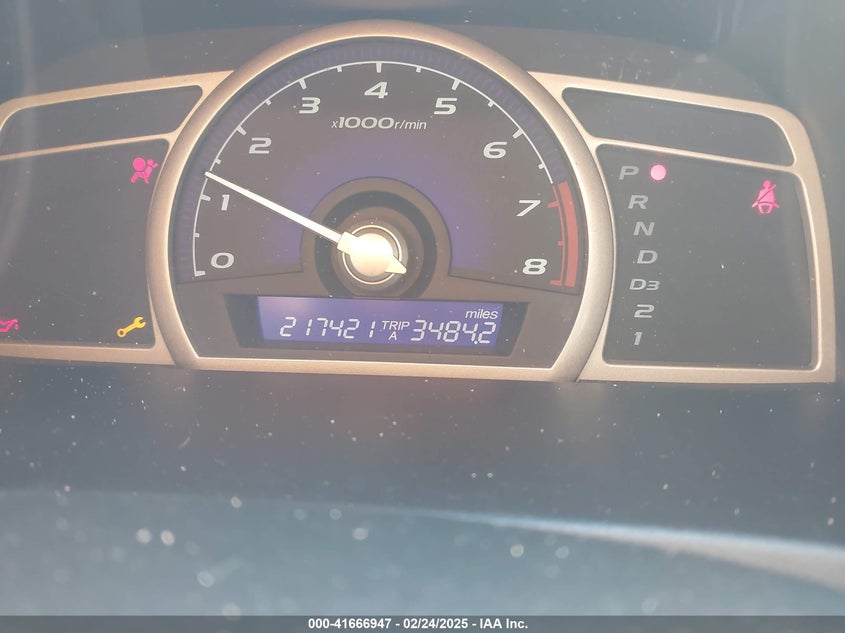 2007 HONDA CIVIC VIN: 2HGFA16547H312894