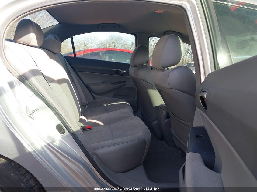 2007 HONDA CIVIC VIN: 2HGFA16547H312894