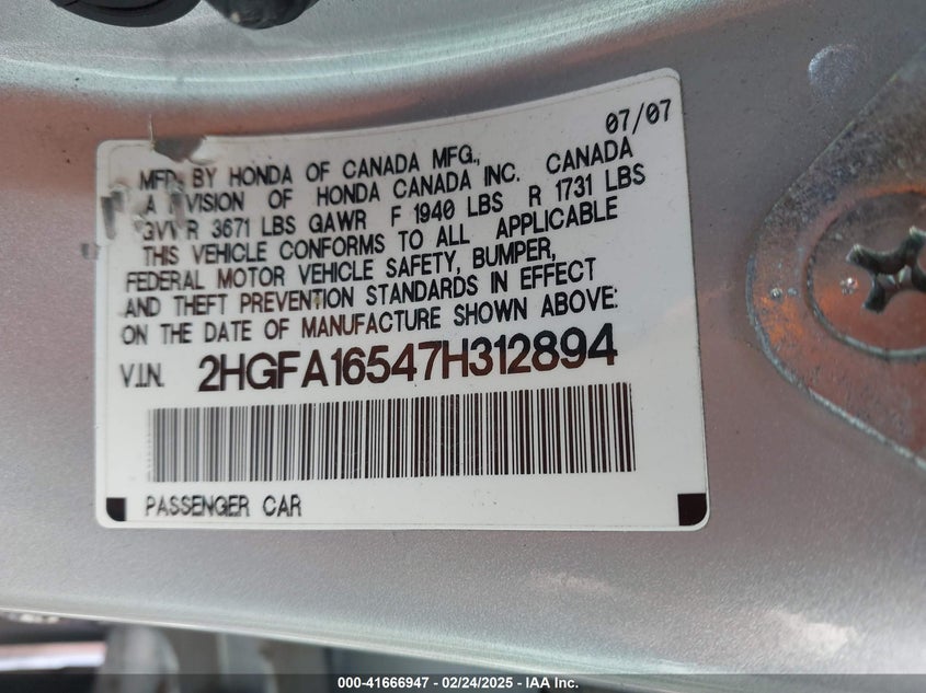 2007 HONDA CIVIC VIN: 2HGFA16547H312894