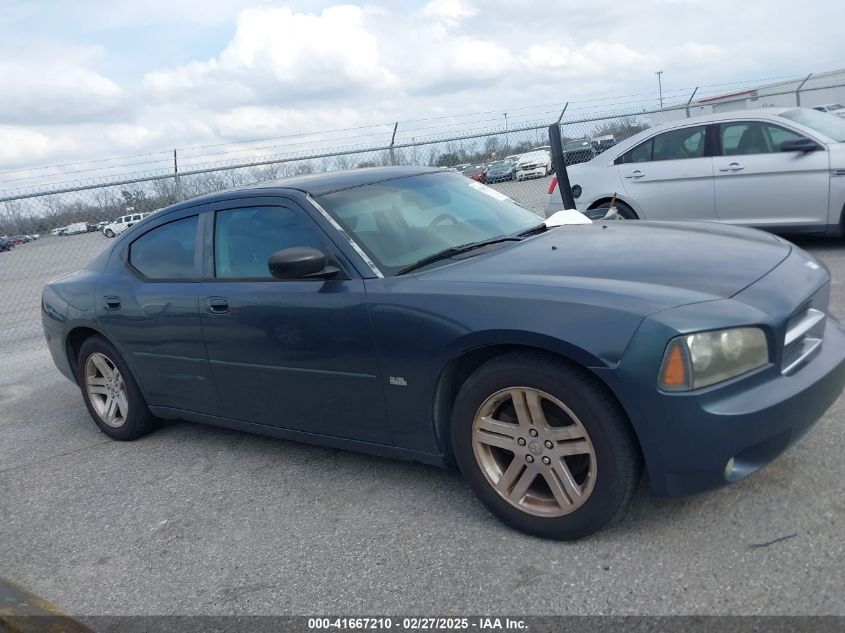 2007 Dodge Charger VIN: 2B3KA43G17H635788 Lot: 41667210