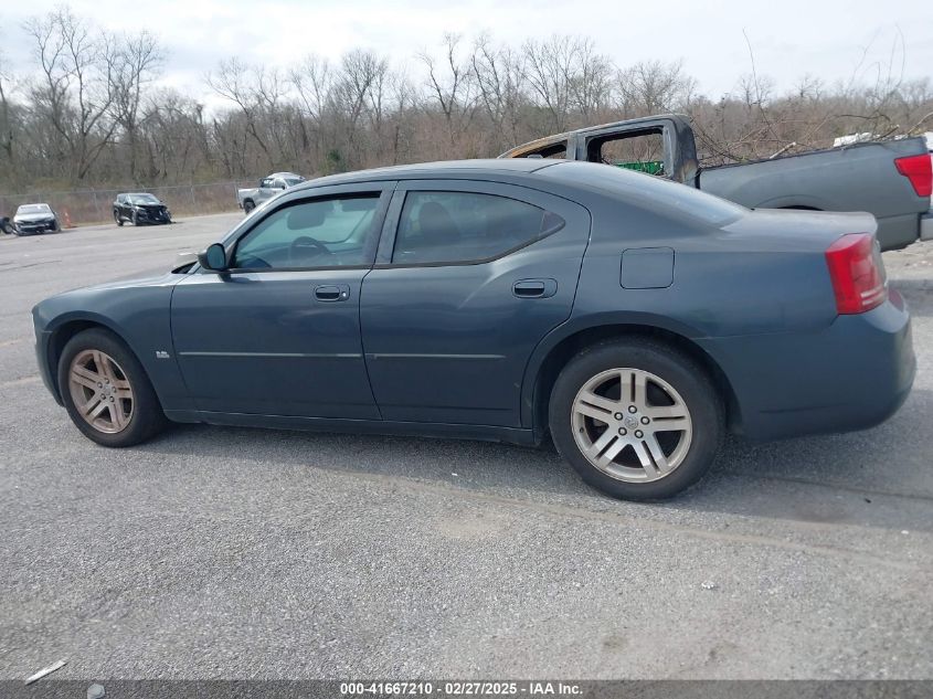 2007 Dodge Charger VIN: 2B3KA43G17H635788 Lot: 41667210