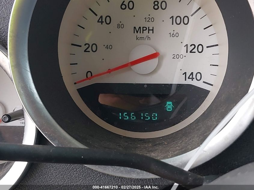 2007 Dodge Charger VIN: 2B3KA43G17H635788 Lot: 41667210