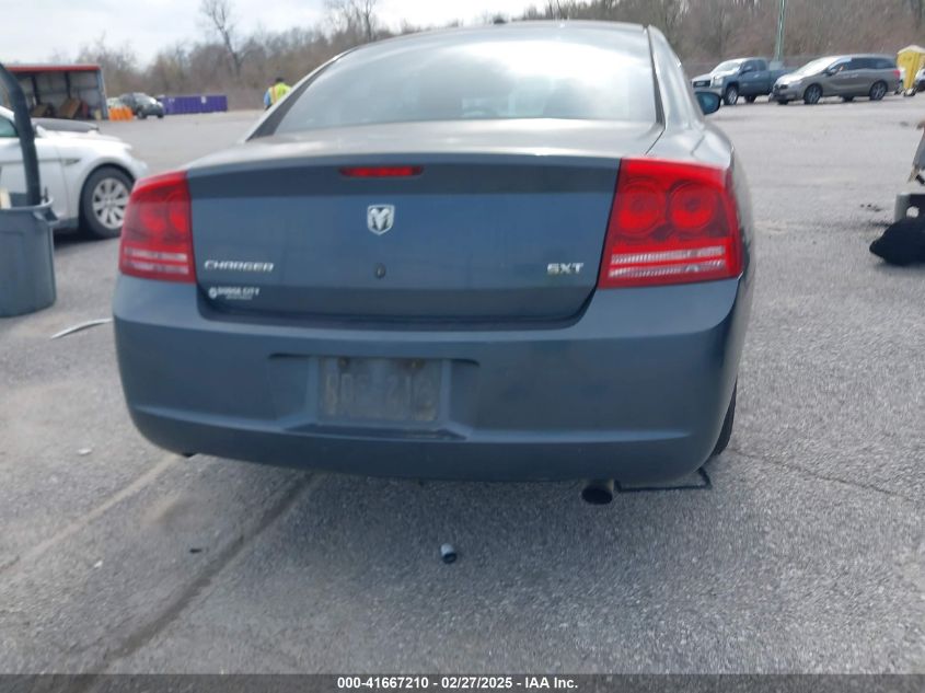 2007 Dodge Charger VIN: 2B3KA43G17H635788 Lot: 41667210