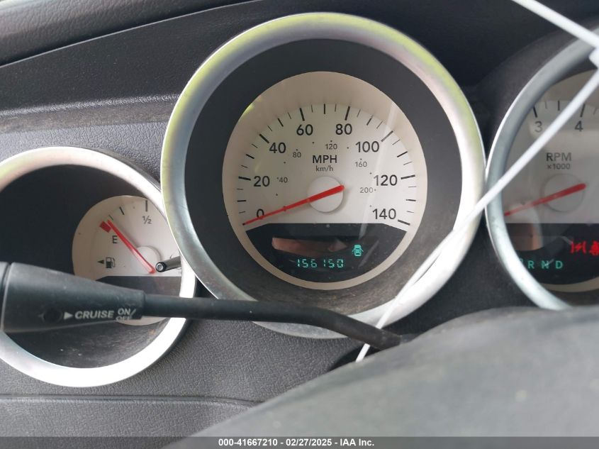 2007 Dodge Charger VIN: 2B3KA43G17H635788 Lot: 41667210