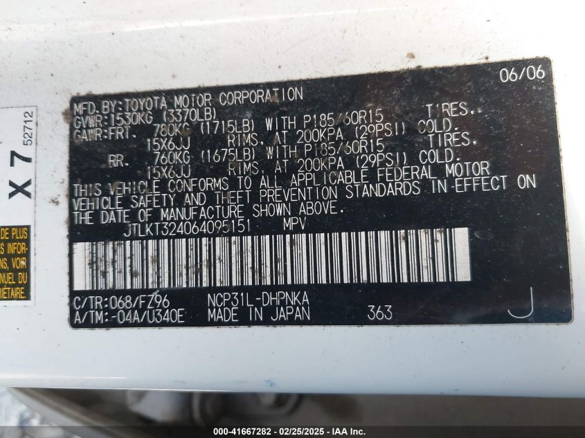 2006 Scion Xb VIN: JTLKT324064095151 Lot: 41667282