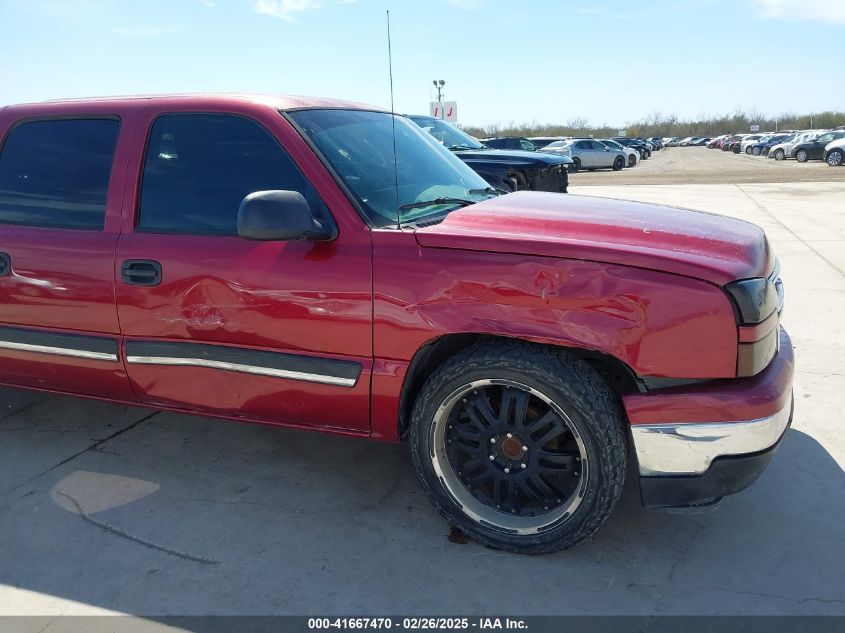 2006 Chevrolet Silverado 1500 Lt1 VIN: 2GCEC13T461132037 Lot: 41667470