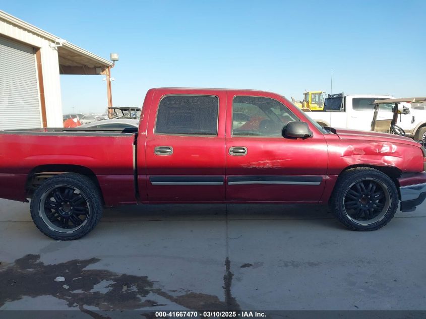 2006 Chevrolet Silverado 1500 Lt1 VIN: 2GCEC13T461132037 Lot: 41667470