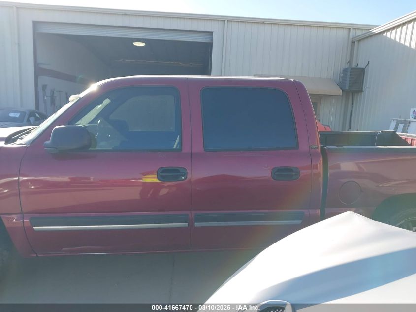 2006 Chevrolet Silverado 1500 Lt1 VIN: 2GCEC13T461132037 Lot: 41667470